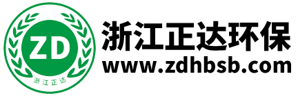 浙江必一运动有限公司